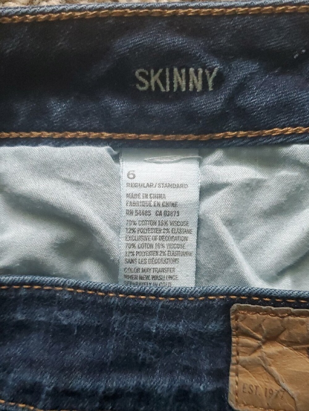 American Eagle Outfitters Dark Blue Skinny Jeans - Size 6 - Picture 4 of 4